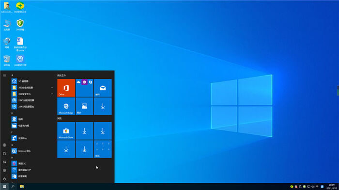 系统之家windows10旗舰正式版v2022.4系统桌面图一