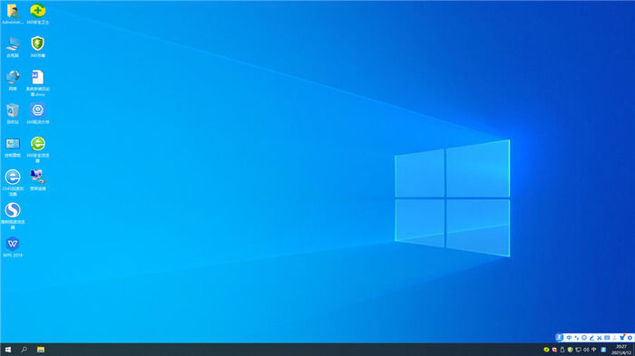 萝卜家园windows10旗舰最新版64位v2021.11系统桌面图二